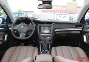 标致408怎么样(标致408怎么样永远关掉启停)