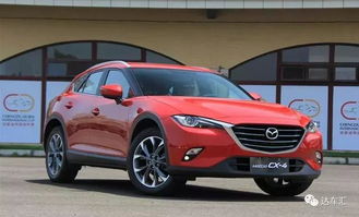 马自达轿跑价格及图片(马自达轿跑价格及图片及报价) 马自达轿跑价格及图片(马自达轿跑价格及图片及报价)