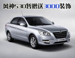 太平洋汽车网(太平洋汽车网介绍) 太平洋汽车网(太平洋汽车网介绍)