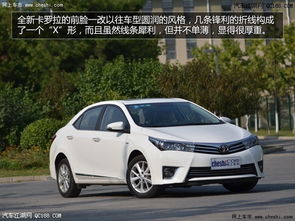 丰田卡罗拉现在多少钱(丰田卡罗拉现在多少钱一张)