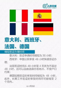 哈尔滨迎来历史性时刻，日本首批免签入境旅客的温暖之旅