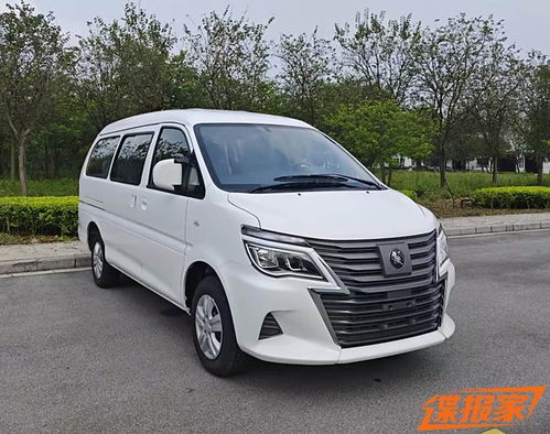 东风商务车7座最新款(东风商务车7座最新款价格图片) 东风商务车7座最新款(东风商务车7座最新款价格图片)