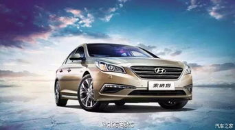 北京现代现在还能买吗(北京现代还能买吗?) 北京现代现在还能买吗(北京现代还能买吗?)