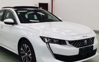 508l标致汽车之家(标致508lphev汽车之家) 508l标致汽车之家(标致508lphev汽车之家)