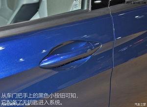 北汽所有车型图片及报价表(北汽系列汽车报价及图片) 北汽所有车型图片及报价表(北汽系列汽车报价及图片)