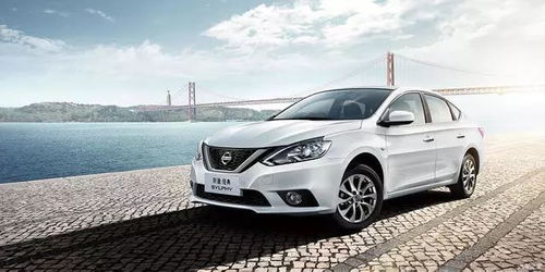 2020款轩逸图片及报价(2020款轩逸图片及报价大全) 2020款轩逸图片及报价(2020款轩逸图片及报价大全)