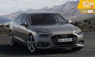 奥迪价格2023价目表(奥迪价格2023价目表a5)