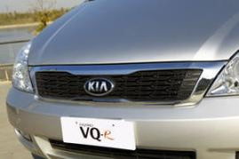 起亚所有老款车型(起亚所有老款车型2013) 起亚所有老款车型(起亚所有老款车型2013)