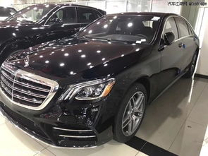 奔驰s450多少钱(奔驰s450多少钱一辆) 奔驰s450多少钱(奔驰s450多少钱一辆)