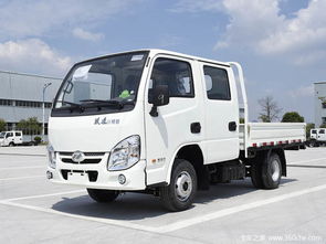 五十铃最小柴油微卡(五十铃最小柴油微卡图片) 五十铃最小柴油微卡(五十铃最小柴油微卡图片)