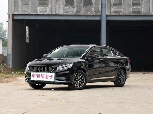 吉利博瑞(吉利博瑞2015款18t尊贵型)