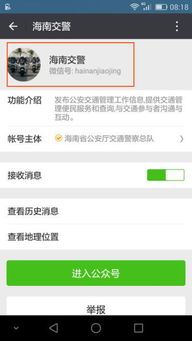 车牌查违章记录查询(车牌查违章记录查询网) 车牌查违章记录查询(车牌查违章记录查询网)