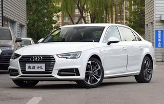 奥迪a4l新款2020价格(奥迪a4l新款2021价格)