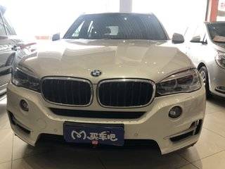 宝马x5二手车价格(21年宝马x5二手车价格) 宝马x5二手车价格(21年宝马x5二手车价格)