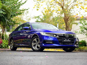 本田雅阁价格表(本田雅阁价格表图片)