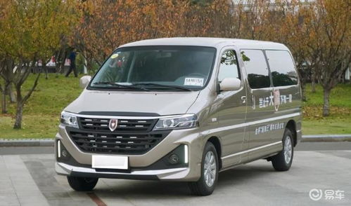 华晨雷诺金杯海狮王价格(新款雷诺金杯海狮王参数)