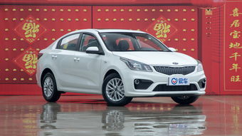 起亚汽车报价及图片大全(起亚汽车报价及图片大全价格)