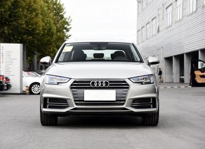 奥迪a4l落地多少钱(奥迪a4l落地多少钱2023) 奥迪a4l落地多少钱(奥迪a4l落地多少钱2023)