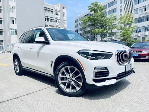 x5宝马2023款价格(x5宝马2023款价格国产) x5宝马2023款价格(x5宝马2023款价格国产)