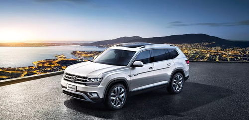 一汽大众suv价格表(一汽大众suv价格表途昂)