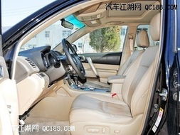 新款五座汉兰达(新款五座汉兰达一公里多少钱)