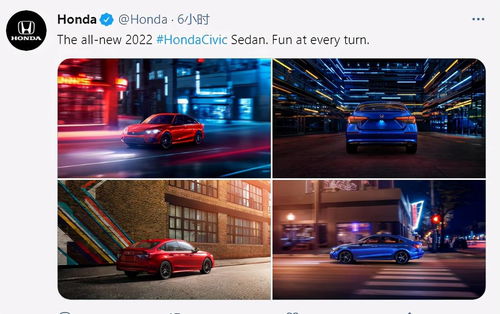 本田思域2022新款报价及图片(本田思域2022新款报价及图片大全) 本田思域2022新款报价及图片(本田思域2022新款报价及图片大全)