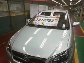 丰田花冠哪年出的质量最好(丰田花冠什么时候生产的)