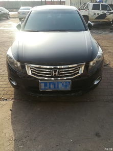 雅阁论坛(雅阁论坛 汽车之家论坛车灯撞坏) 雅阁论坛(雅阁论坛 汽车之家论坛车灯撞坏)