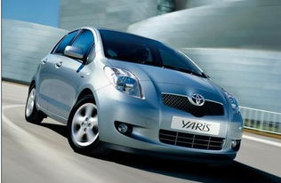 广汽丰田汽车官网(广汽丰田汽车官网召回)