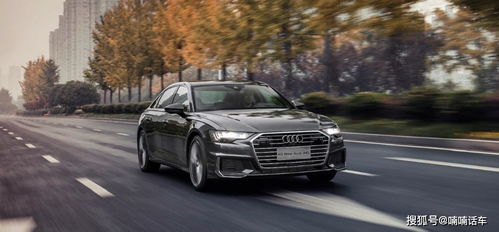 奥迪a6与a6l哪个更贵(奥迪a6跟奥迪a6l哪个好)