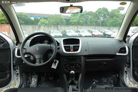 东风标致206图片(东风标致206优点和缺点) 东风标致206图片(东风标致206优点和缺点)