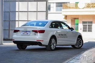 奥迪a4l新款2020落地价(奥迪a4l2021款落地价) 奥迪a4l新款2020落地价(奥迪a4l2021款落地价)