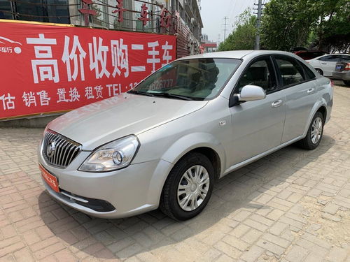 别克凯越2015款(别克凯越2015款15l自动经典型) 别克凯越2015款(别克凯越2015款15l自动经典型)