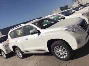 丰田霸道4000(2023款丰田霸道4000) 丰田霸道4000(2023款丰田霸道4000)