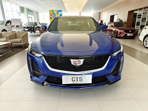 凯迪拉克ct5(凯迪拉克ct5参数配置及价格)