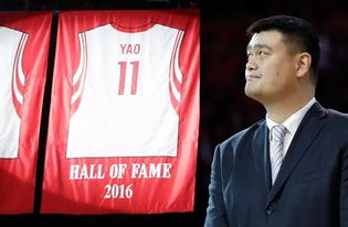 姚明辞职后发声，勇敢面对未来，继续书写人生新篇章