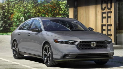 广汽本田雅阁2024款价格(广汽本田雅阁2024款价格多少钱一辆)