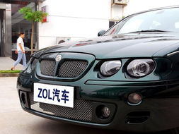 名爵mg7(名爵mg7图片大全大图)