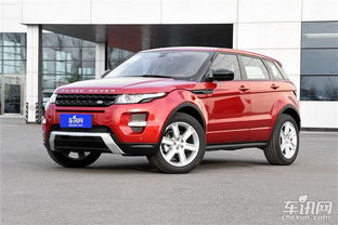 进口路虎揽胜极光报价(进口路虎揽胜极光2021最新款价格)