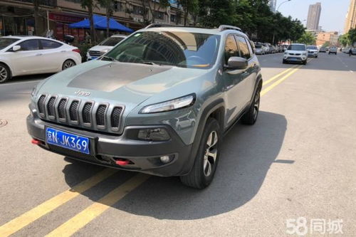 jeep自由光二手车价格(二手jeep自由光质量值得买吗) jeep自由光二手车价格(二手jeep自由光质量值得买吗)