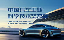 油电混合汽车哪个好(油电混合汽车哪个好 大家5 plugin) 油电混合汽车哪个好(油电混合汽车哪个好 大家5 plugin)