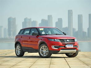 陆风x7报价及图片(路虎陆风x7报价及图片)