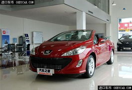 二手16款标致308多少钱(二手16年标致308多少钱)