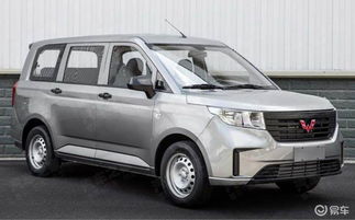 五菱宏光plus图片(五菱宏光plus图片大全 最新图片)