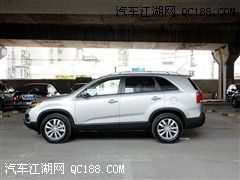 起亚所有老款车型2009(起亚所有老款车型2009款) 起亚所有老款车型2009(起亚所有老款车型2009款)