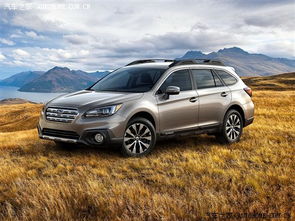 斯巴鲁算什么档次的车(斯巴鲁是哪个国家的车) 斯巴鲁算什么档次的车(斯巴鲁是哪个国家的车)