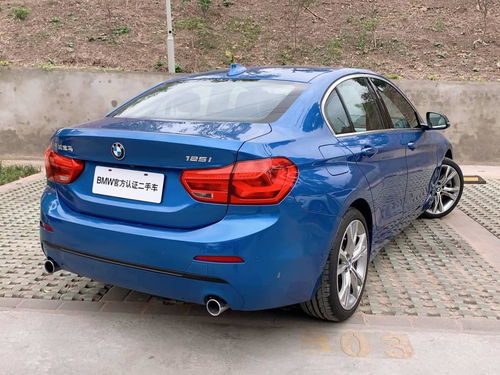 宝马125i报价及图片(宝马125i报价及图片2024款)