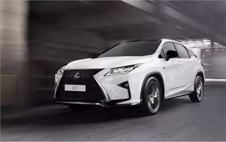 雷克萨斯rx450多少钱(雷克萨斯rx450h多少钱)