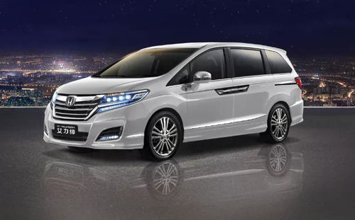 本田艾力绅7座13万(艾力绅好还是奥德赛好)