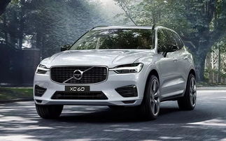 xc60沃尔沃2023款落地价(xc60沃尔沃2023款落地价多少钱)